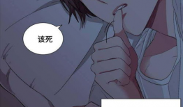 腐 漫画,甜蜜与禁忌的交织