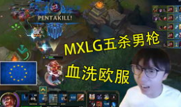 刘教练91直播,揭秘健身达人养成之路